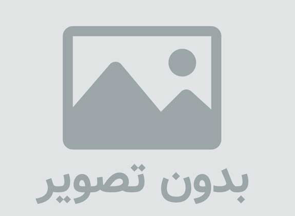 آنکارا